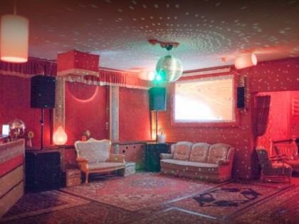 Foto: Cosmotopia